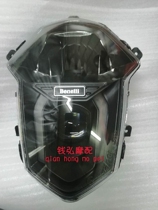 Qian Hongmoos Application of Bennelly Yellow Dragon BJ600GS-3 headlight headlamp