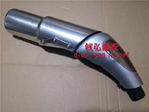 Qian Hong motorcycle suitable for 752S BJ750GS exhaust pipe assembly muffler muffler cylinder back pressure box