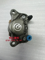 Money Hiromoto fit Benali BJ500-6A BJ750S rear brake cylinder rear brake lower rear brake caliper