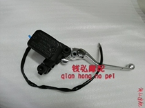 Money Hiromoto fit Benali BJ750GS High worthy brembo Pembo with front and rear brake upper pump oil pump body