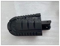 Qian Hong motorcycle Suitable for Jinpeng BJ500GS-A TRK502 front and rear left and right pedals Foot pedal