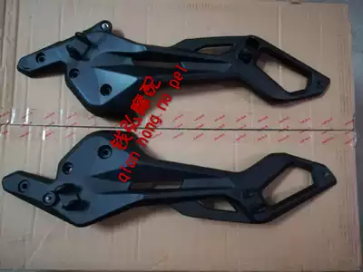 Qian Hongmo with Huanglong cruise version BJ600GS-A yellow patrol left and right pedal bracket