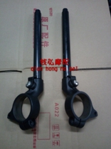 Qian Hongmo with hurricane 302 BJ300GS-C sports car left and right direction handle faucet