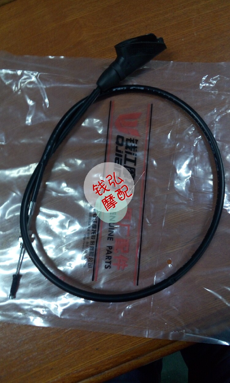 Qian Hongmo is suitable for Huanglong BJ600GS BN600i clutch line throttle line
