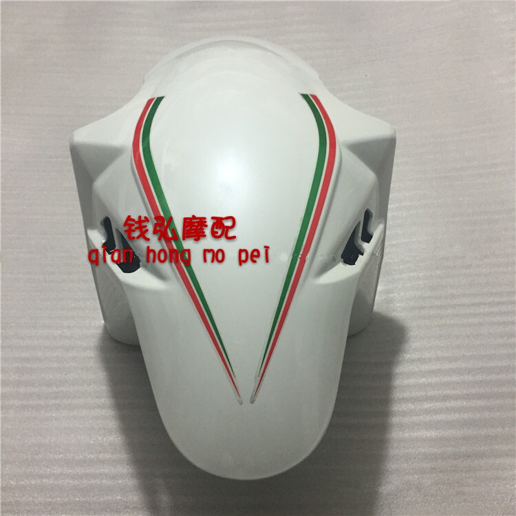 Qian Hongmoo to apply Hurricane 302 BJ300GS-C sports car front fender front mud tile