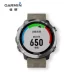 Núi ngoài trời Garmin Garmin Forerunner 645 Âm nhạc thể thao Trả tiền khi đi bơi - Giao tiếp / Điều hướng / Đồng hồ ngoài trời