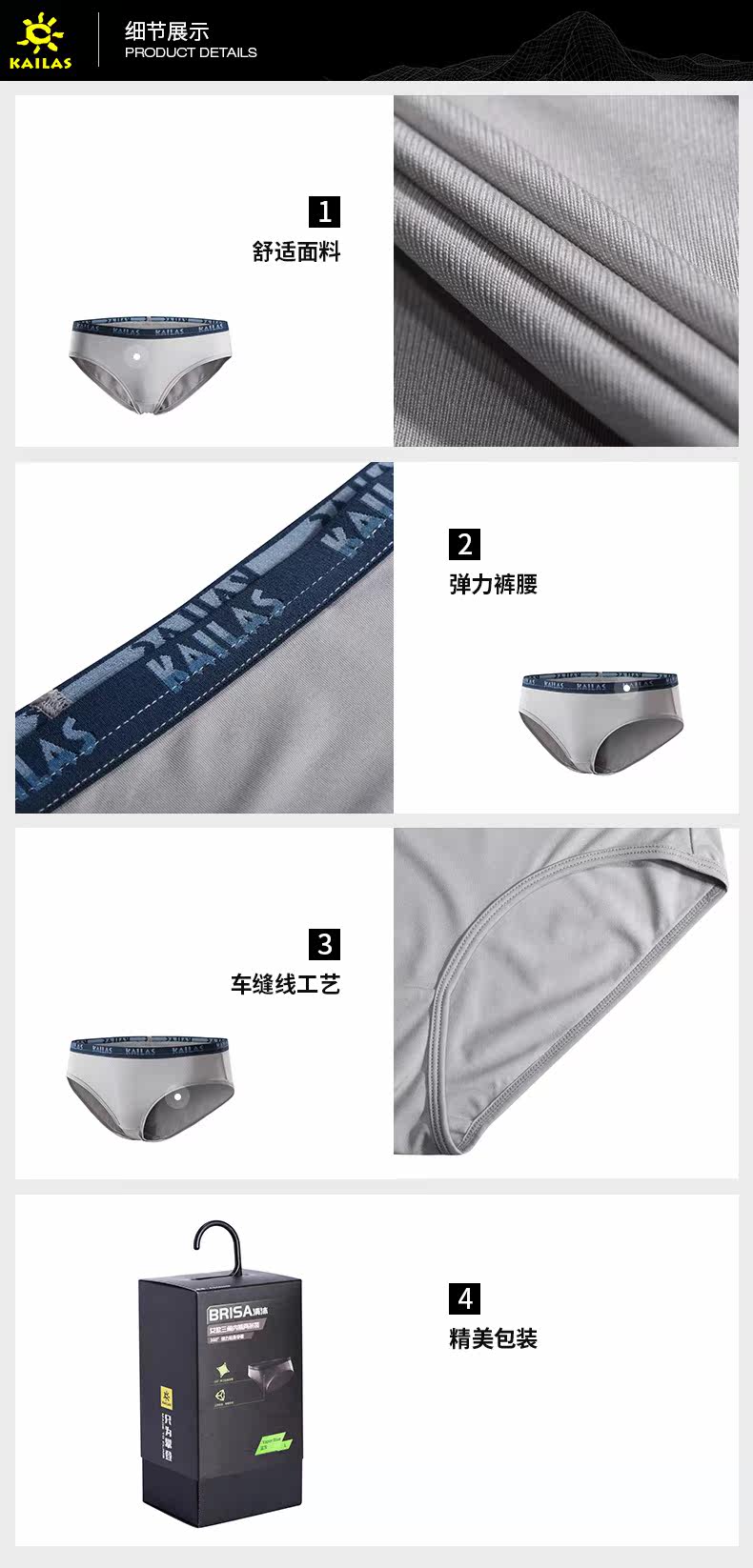 5 Detail-Kg440088.jpg