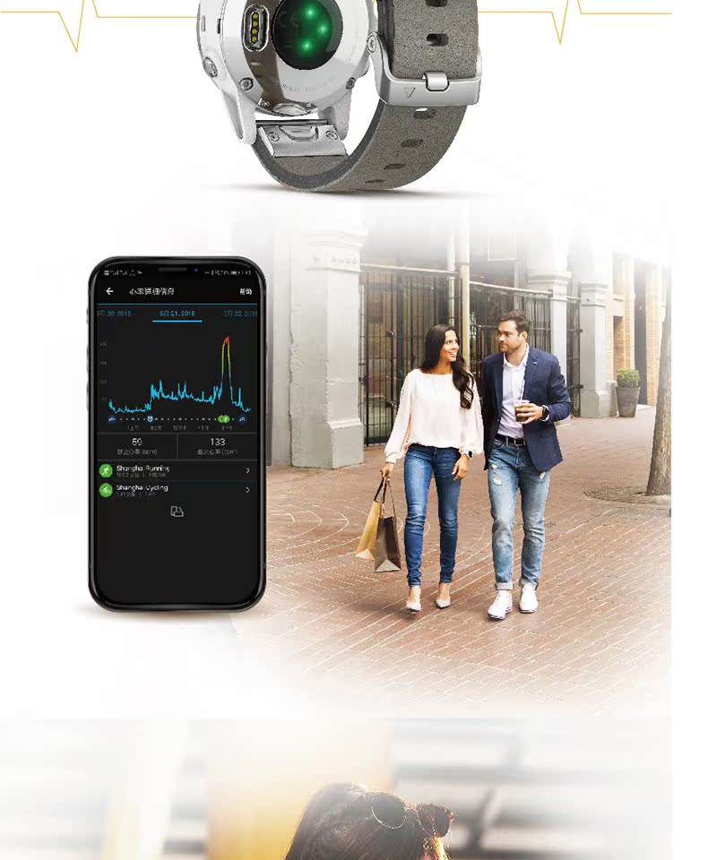 Núi ngoài trời Garmin Garmin fenix 5SPlus Âm nhạc thể thao Thời trang Thanh toán Quang điện tim - Giao tiếp / Điều hướng / Đồng hồ ngoài trời đồng hồ sunrise nữ