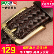 Kadile crocodile woven belt male leather belt female needle buckle cowhide casual simple Joker hand-made tide