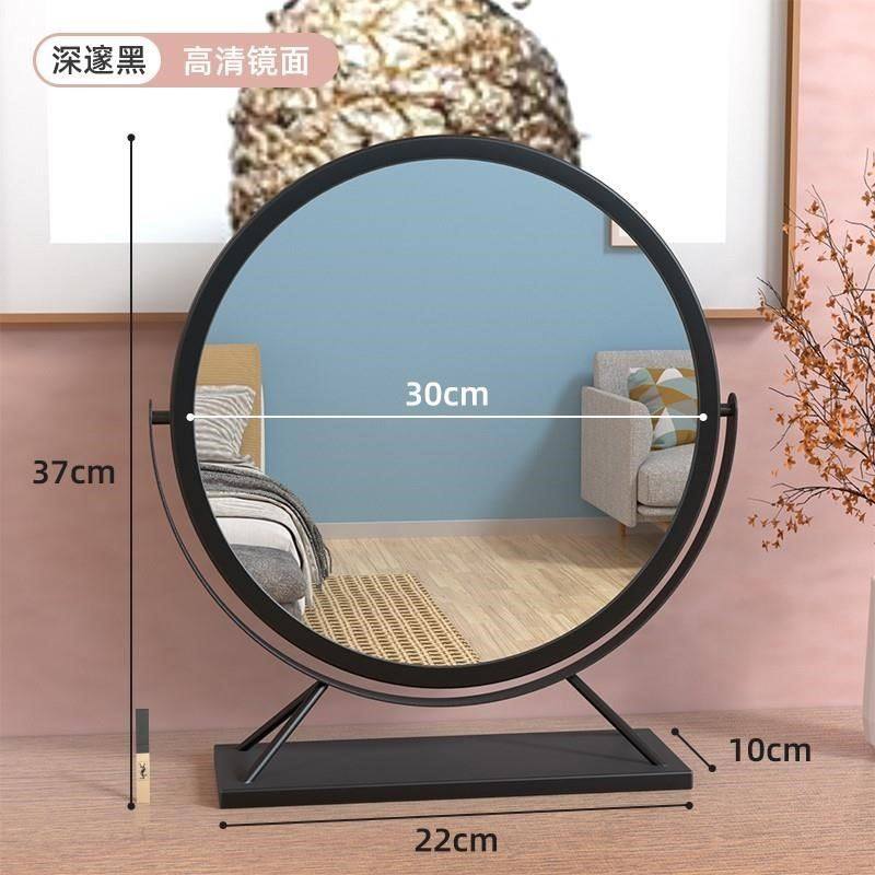 * DRESSER MIRROR REVERSIBLE Large Mirror Fashion Live Desktop Dorm Room Upright Oversized Makeup Mirror Big 