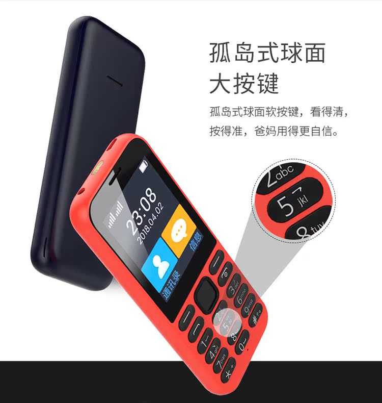 nút không có điện thoại camera kê già nhỏ điện thoại di động cũ sinh máy đáng yêu nữ mô hình dài chờ thẳng máy cũ đáng tin cậy Huawei Nokia Samsung nghiện 21 g 21KE C2 - Điện thoại di động samsung a12 giá bao nhiều