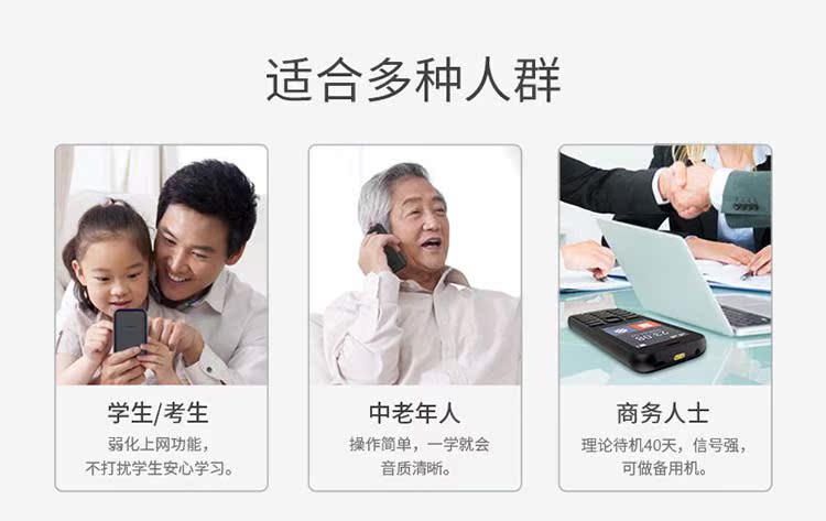 nút không có điện thoại camera kê già nhỏ điện thoại di động cũ sinh máy đáng yêu nữ mô hình dài chờ thẳng máy cũ đáng tin cậy Huawei Nokia Samsung nghiện 21 g 21KE C2 - Điện thoại di động samsung a12 giá bao nhiều