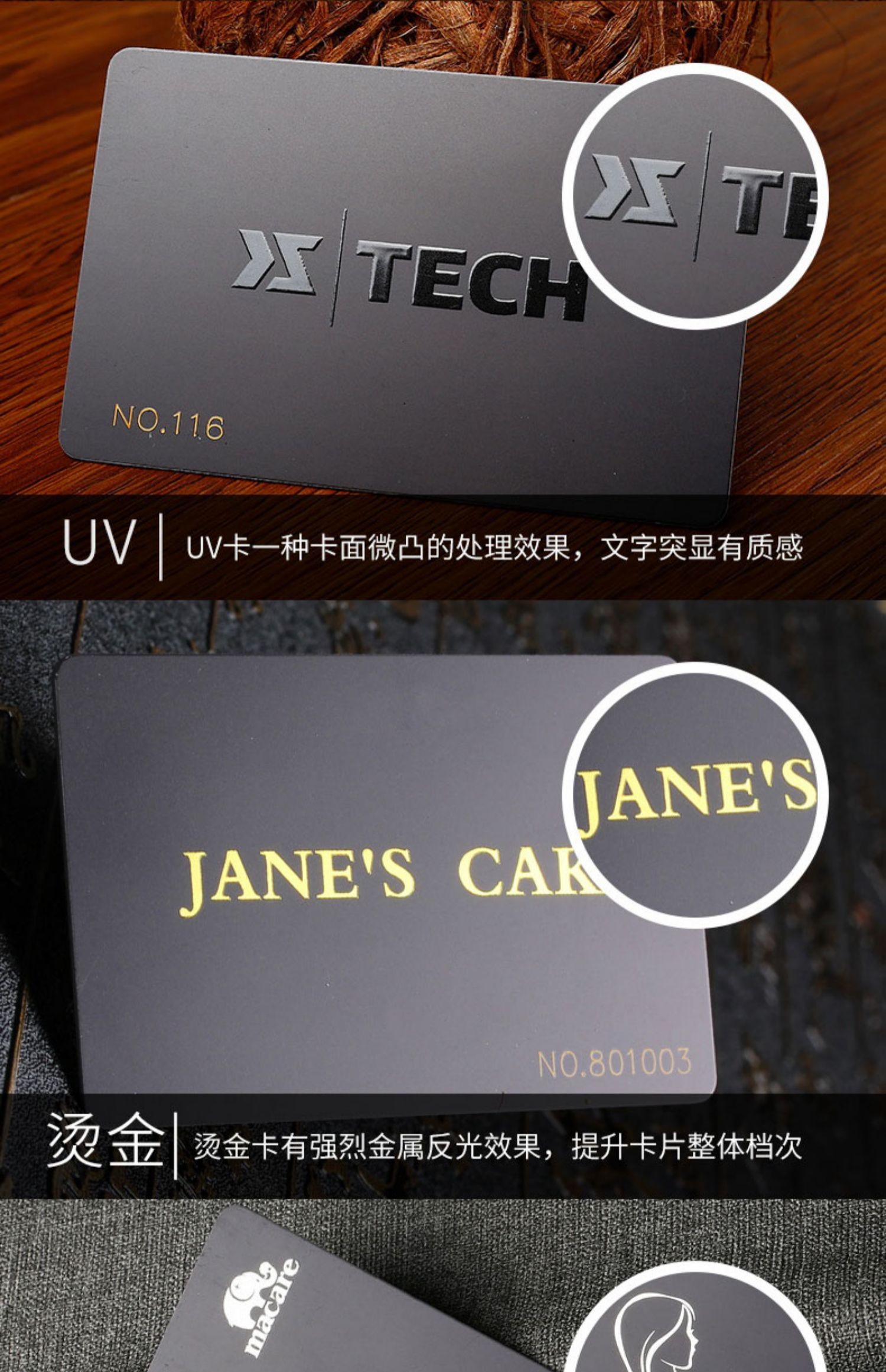 Thẻ thành viên thẻ IC Fudan sản xuất in cảm ứng không tiếp xúc Thông minh kiểm soát truy cập RF RF S50 chip ID thẻ được lưu trữ giá trị tiêu thụ mã từ thẻ VIP về chẩn đoán và điều trị PVC thẻ trắng - Thiết bị mua / quét mã vạch
