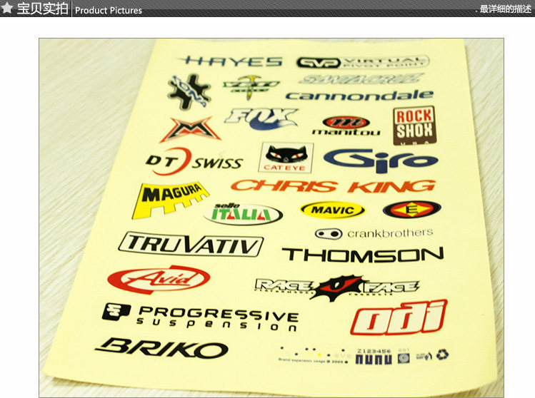 Sticker pour vélos - Ref 2286178 Image 6