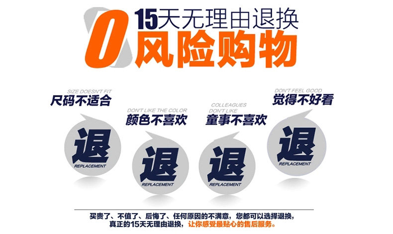 Tenue de cyclisme mixte - Ref 2210283 Image 56