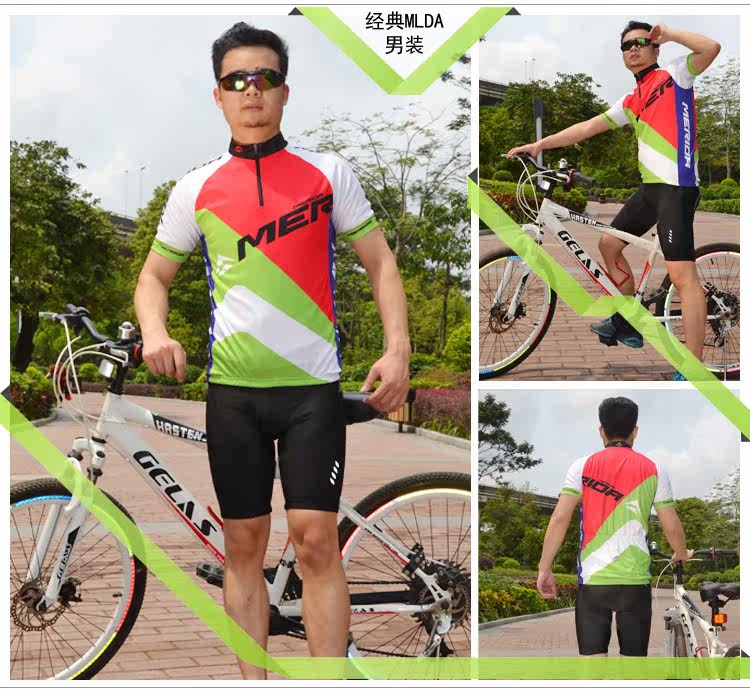 Tenue de cyclisme mixte - Ref 2210283 Image 46