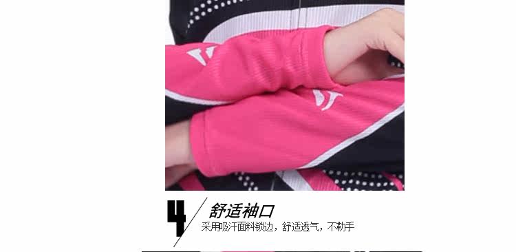 Tenue de cyclisme mixte - Ref 2210283 Image 49