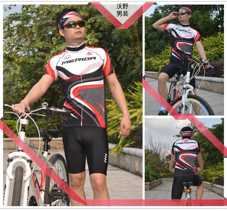 Tenue de cyclisme mixte - Ref 2210283 Image 45