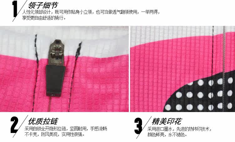 Tenue de cyclisme mixte - Ref 2210283 Image 48