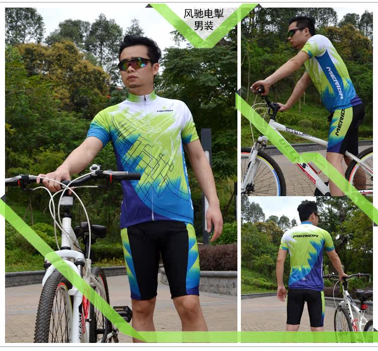 Tenue de cyclisme mixte - Ref 2210283 Image 42