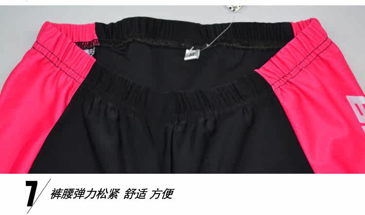 Tenue de cyclisme mixte - Ref 2210283 Image 52