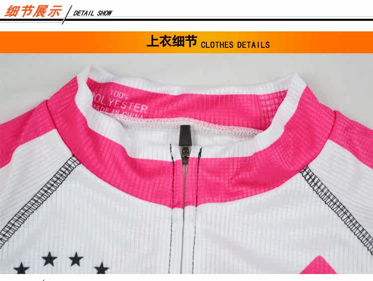 Tenue de cyclisme mixte - Ref 2210283 Image 47