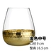 Thiết kế Bắc Âu mạ vàng lá bình hoa retro Hoa thực vật thủy canh hoa khô bình hoa trang trí mềm mại - Vase / Bồn hoa & Kệ Vase / Bồn hoa & Kệ
