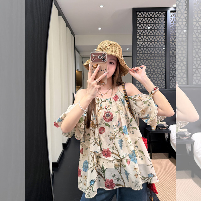 Zhang Sesese 4/29 ໃນ​ເວ​ລາ​ທີ່​ດອກ​ໄມ້​ເບີກ​ບານ​, ອ້ອມ​ຮອບ​ໄປ​ດ້ວຍ​ກິ່ນ​ຫອມ​ທີ່​ຍັງ​ຄົງ​ຄ້າງ​, ແສງ​ສະ​ຫວ່າງ poetic halter ດອກ​ໄມ້​ສີ​ທີ່​ສຸດ