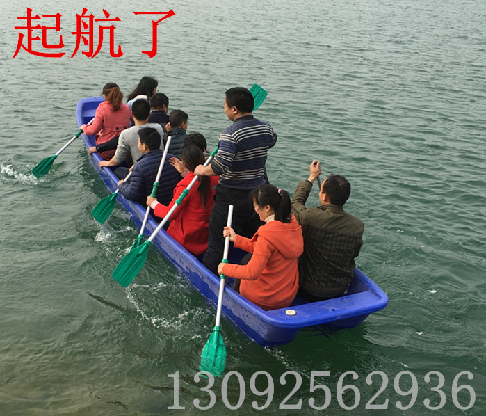 Plastic fishing boat 6 m fishing boat sea use boat fibreglass boat fishing boat transport ship wooden boat leather canoeing