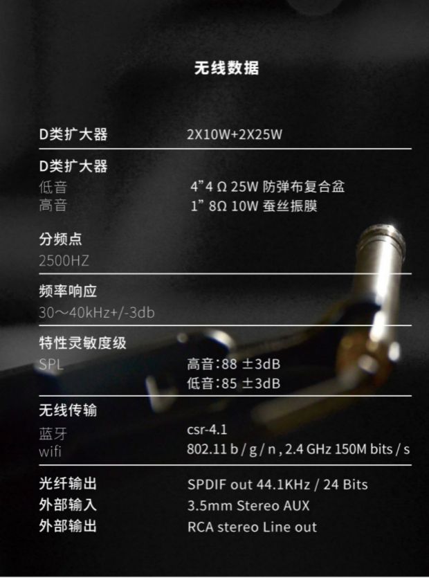 đầu đĩa than cũ	 嘿 âm nhạc máy ghi âm HYM-Seed vinyl không dây thông minh Bluetooth WIFi âm thanh retro - Máy hát 	đầu đĩa than micro dd8