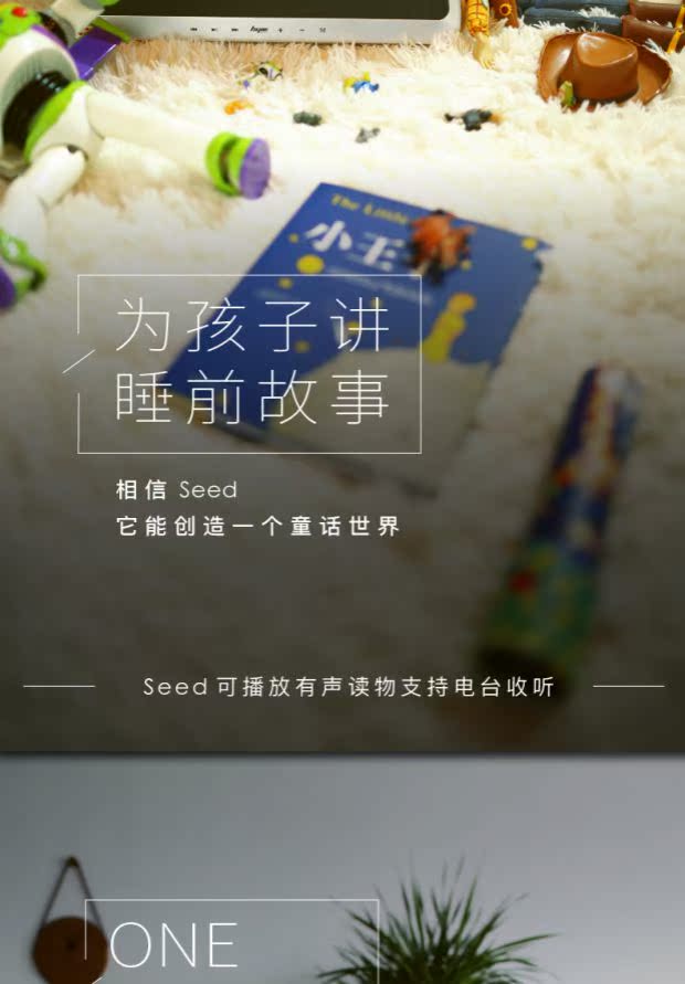 mua đầu đĩa than 嘿 Máy nghe nhạc vinyl trắng ngà âm nhạc HYM-Seed Âm thanh thông minh Bluetooth WIFi tại nhà - Máy hát 	đầu đĩa than kenwood