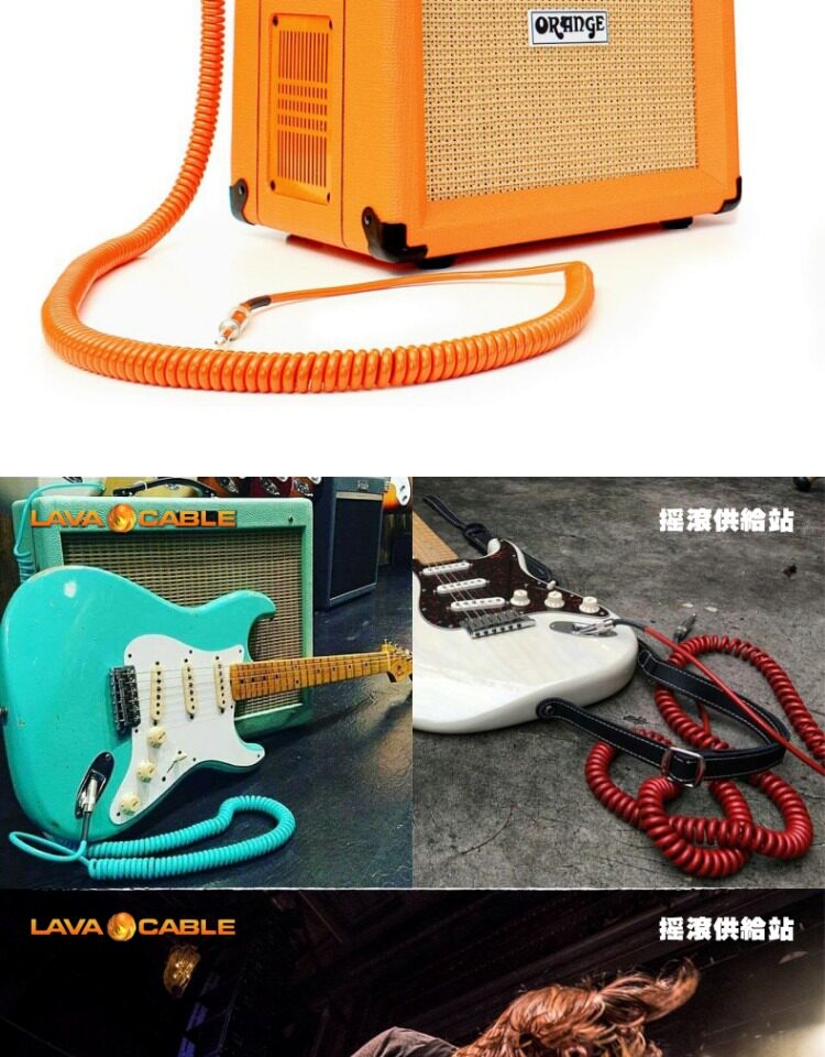 Кабель для гитары 美国 lava cable retro coil 发烧级吉他贝斯降噪连接线 原装进口
