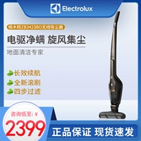 Electrolux Máy hút bụi cầm tay không dây chính thức Electrolux Máy hút bụi mạnh mẽ gia đình ZB3423BO - Máy hút bụi máy hút bụi medion