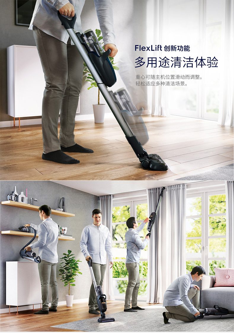 robot hút bụi lau nhà ecovacs t5 Electrolux 螨 máy hút bụi không dây dọc hộ gia đình máy hút bụi lớn Máy hút bụi nhập khẩu Châu Âu PF91-5BTF - Máy hút bụi may hut bui thong minh