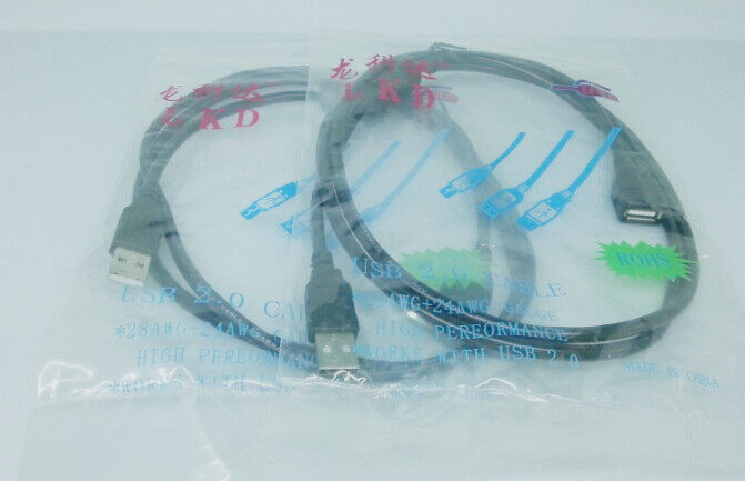 Prolongateur USB - Ref 438090 Image 4