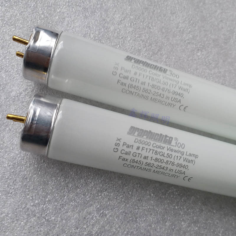 GTI Graphiclite 100 F17T8/GL50 D5000標準對色光源箱D50燈管