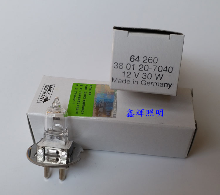 66vision YZ-5G YZ-5S YZ-5T crack lamp microscope bulb 12V30W
