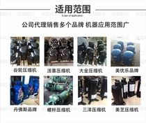 2K21S 225CZB is suitable for Panasonic 1 5 refrigerated air conditioning compressor accessories