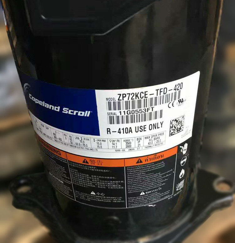 ZP72KCE-TFD-420 original Loaded Valley Wheels 6 Parallel Compressors 4 Connectors Offline Machines