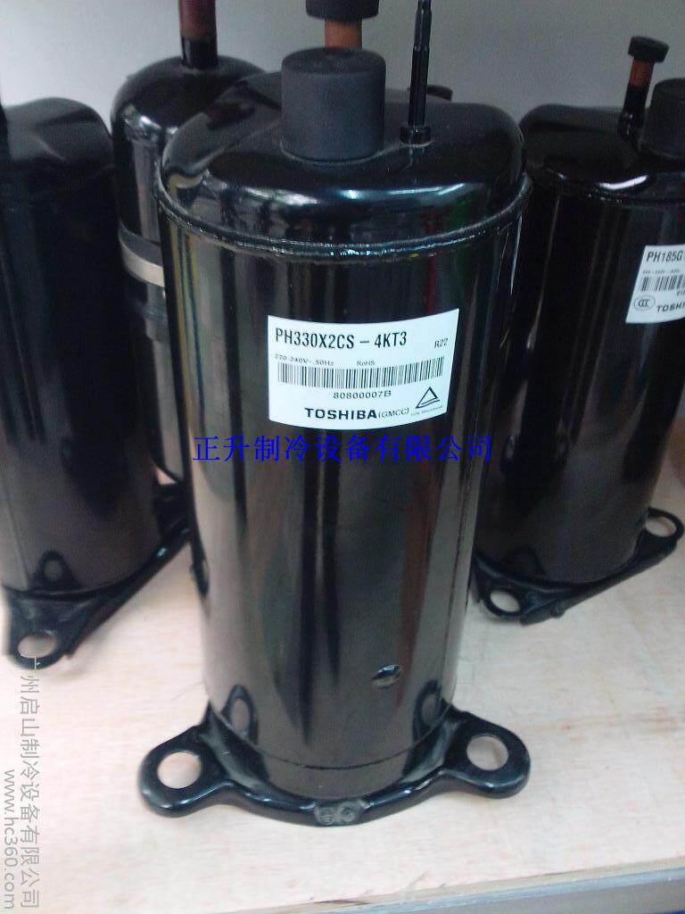 PH330X2CS-4KU3 PH330X2CS-4KU4 brand new 2p Toshiba Compressor Meizhi Compressor