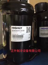 BSA645CV-R1EN brand new original Haili Hitachi dehumidification compressor BSA357 BSA418