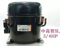 T6220E brand new original Enbraco compressor 1 PR R22