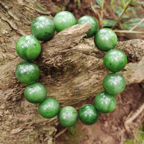 Zhixi An Xinjiang and Tian Beyyu Handchain Male Jade Natural Round Pearl Buddha Beads Handstring Gift Certificate