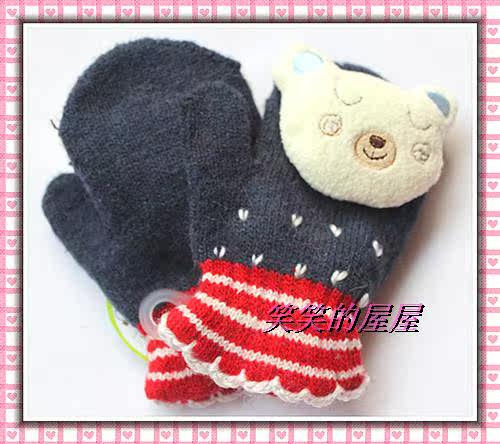Gants pour enfants en de laine - Ref 2147653 Image 11