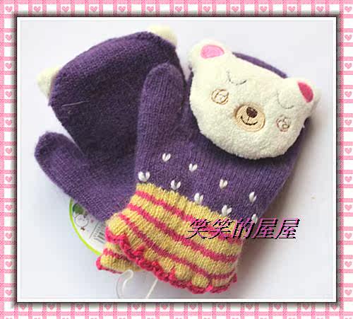 Gants pour enfants en de laine - Ref 2147653 Image 12