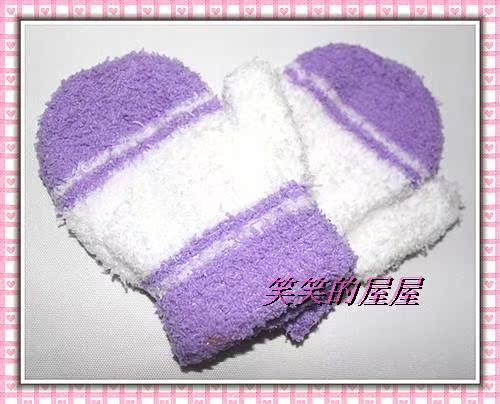 Gants pour enfants en velours - Ref 2147147 Image 12
