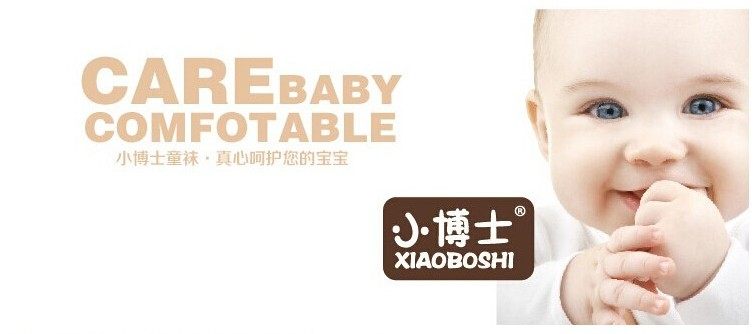 Chaussettes pour bébé - Ref 2110330 Image 7