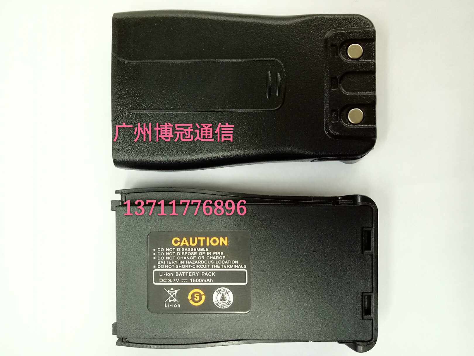 ASING sub-A158 A158 A200 A200S intercom lithium battery