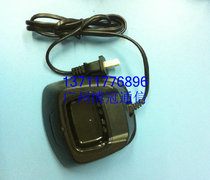 Pulsing intercom charger PX-V9 PX-V6 PX-V8 PX-729 PX-729 charger seat charger