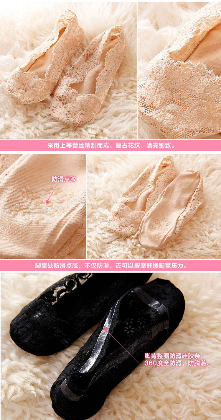 Chaussettes - collants doux - Ref 755201 Image 22
